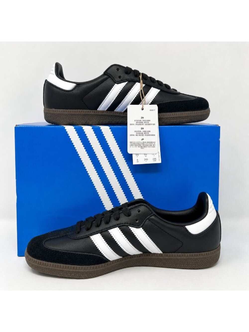Adidas Samba OG B75807 Mens 6 Womens 7 Black White Gum Leather Sneakers - Picture 6 of 8